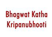 bhagawat-website-screenshort